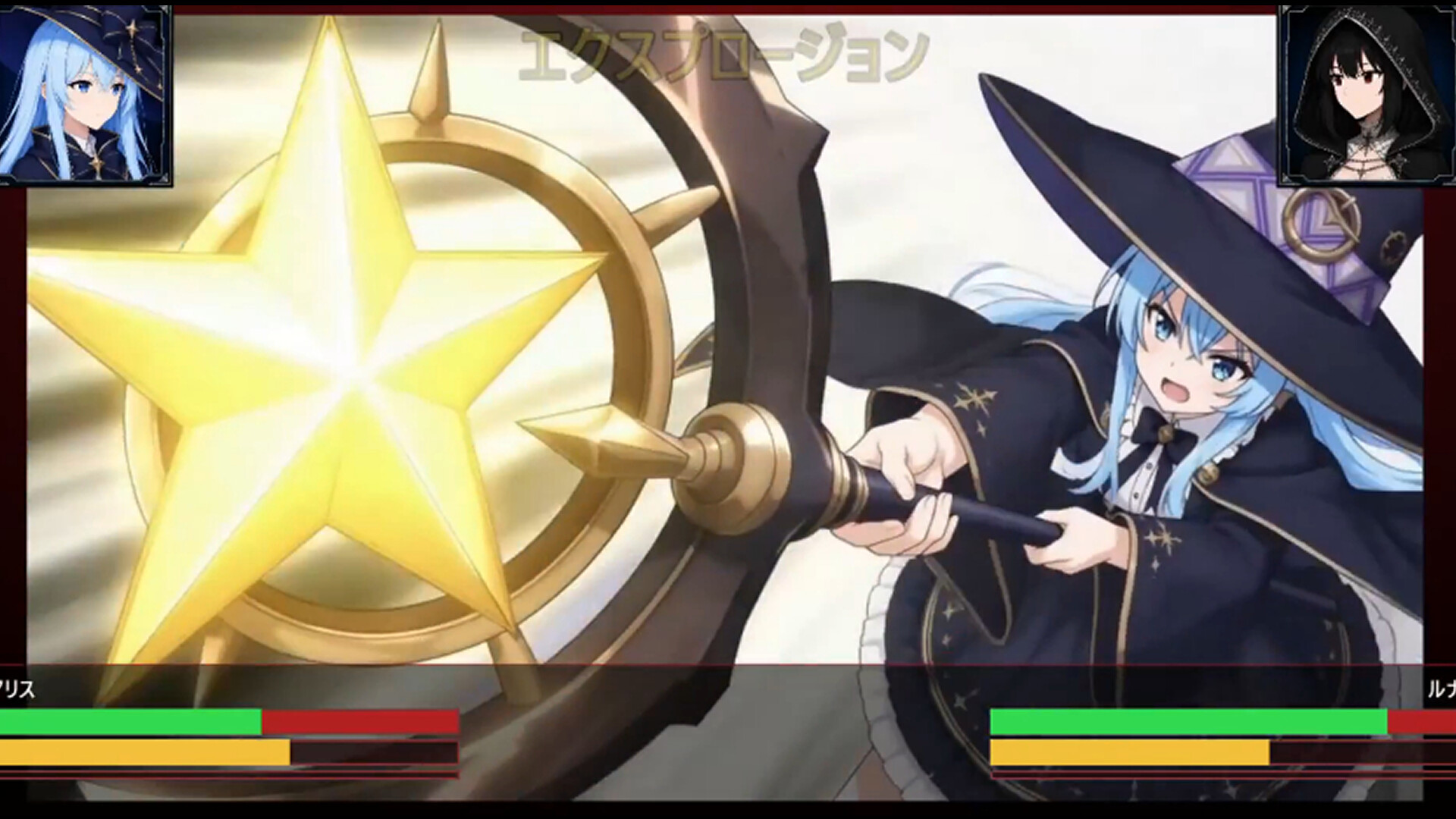 狂華乙女～Crazy Bloom～ screenshot 4