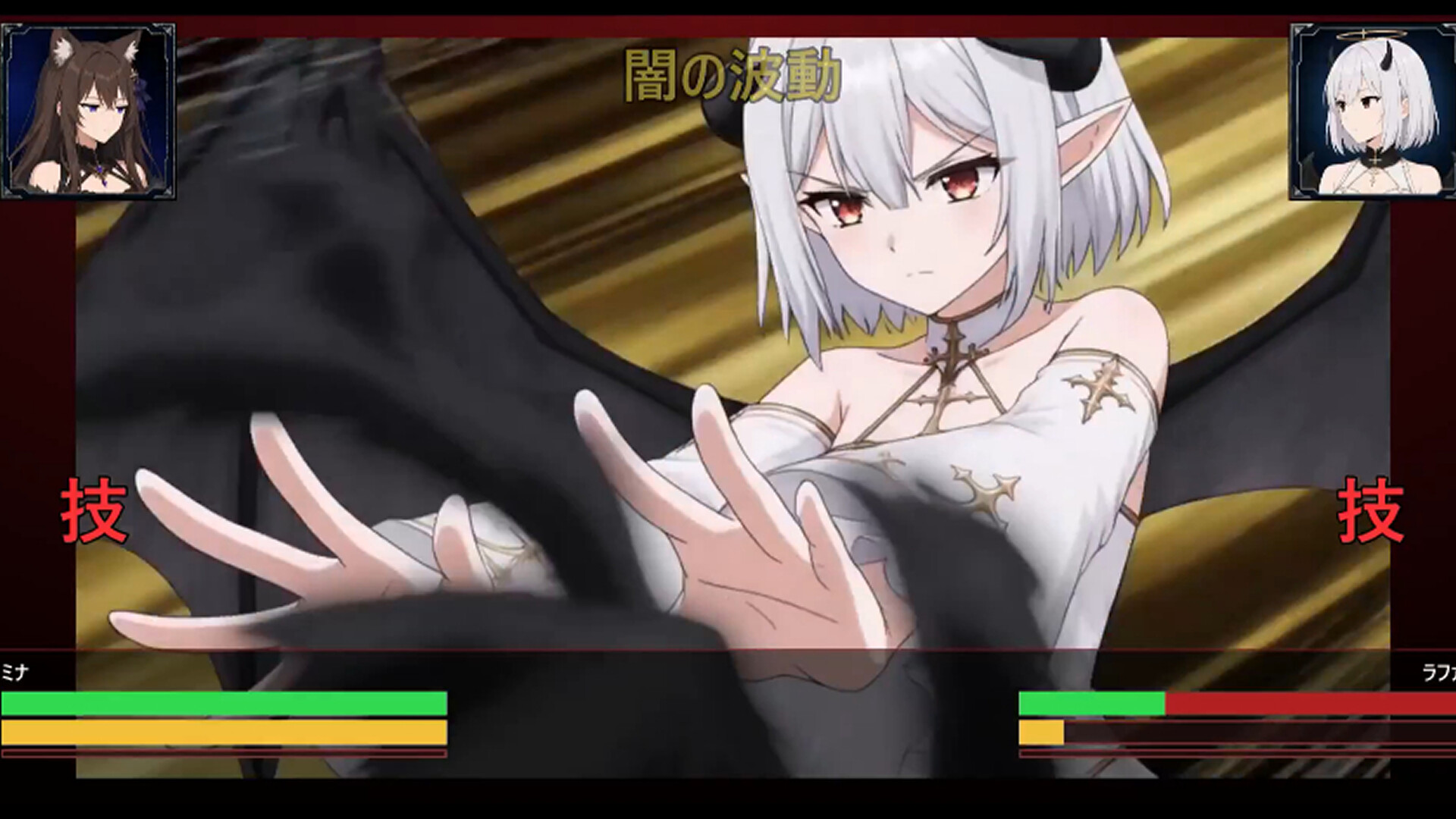 狂華乙女～Crazy Bloom～ screenshot 3