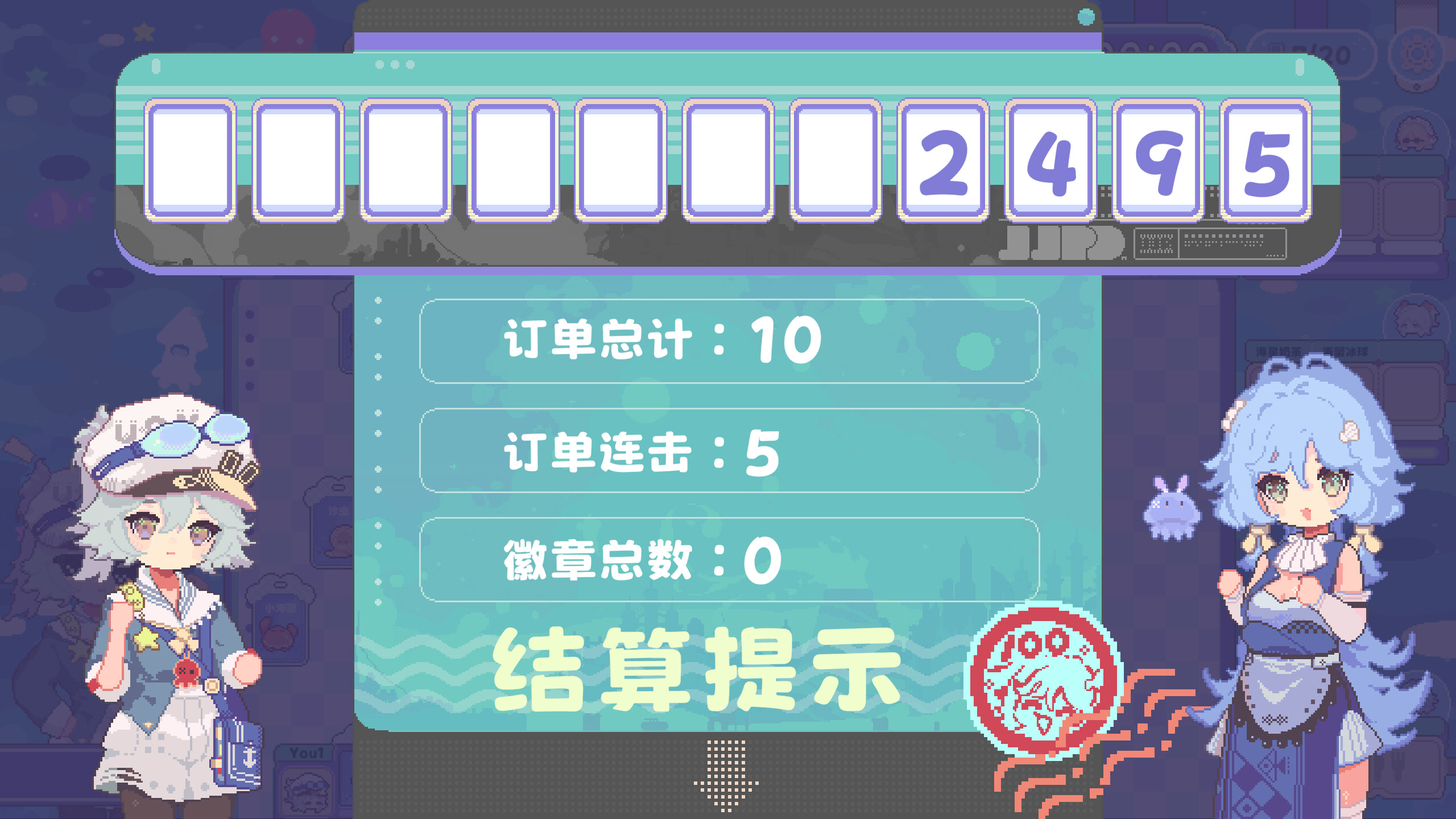 Speed Card Eatery screenshot 5