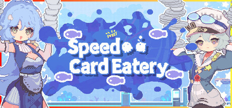 Cover art from Speed Card Eatery