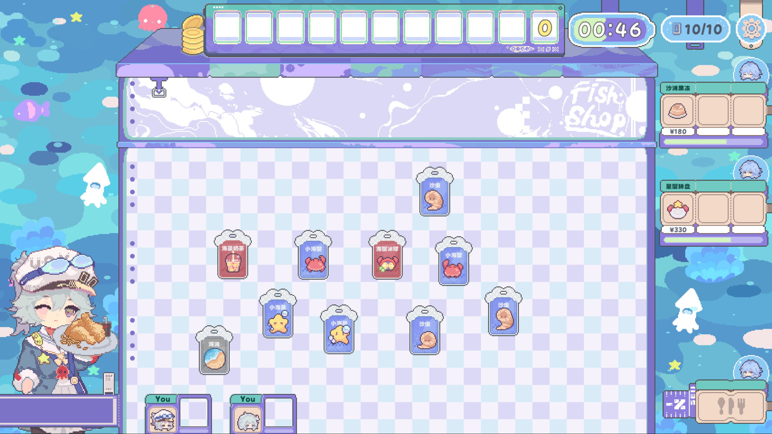 Speed Card Eatery screenshot 4