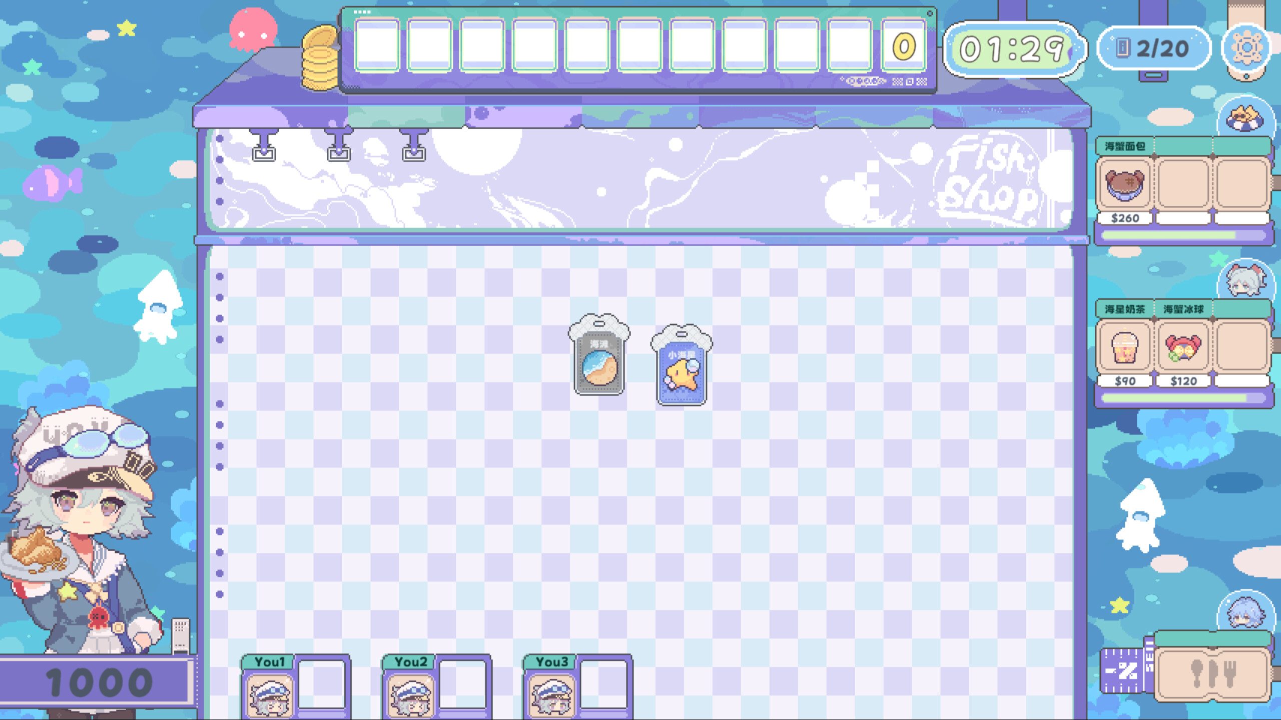 Speed Card Eatery screenshot 3