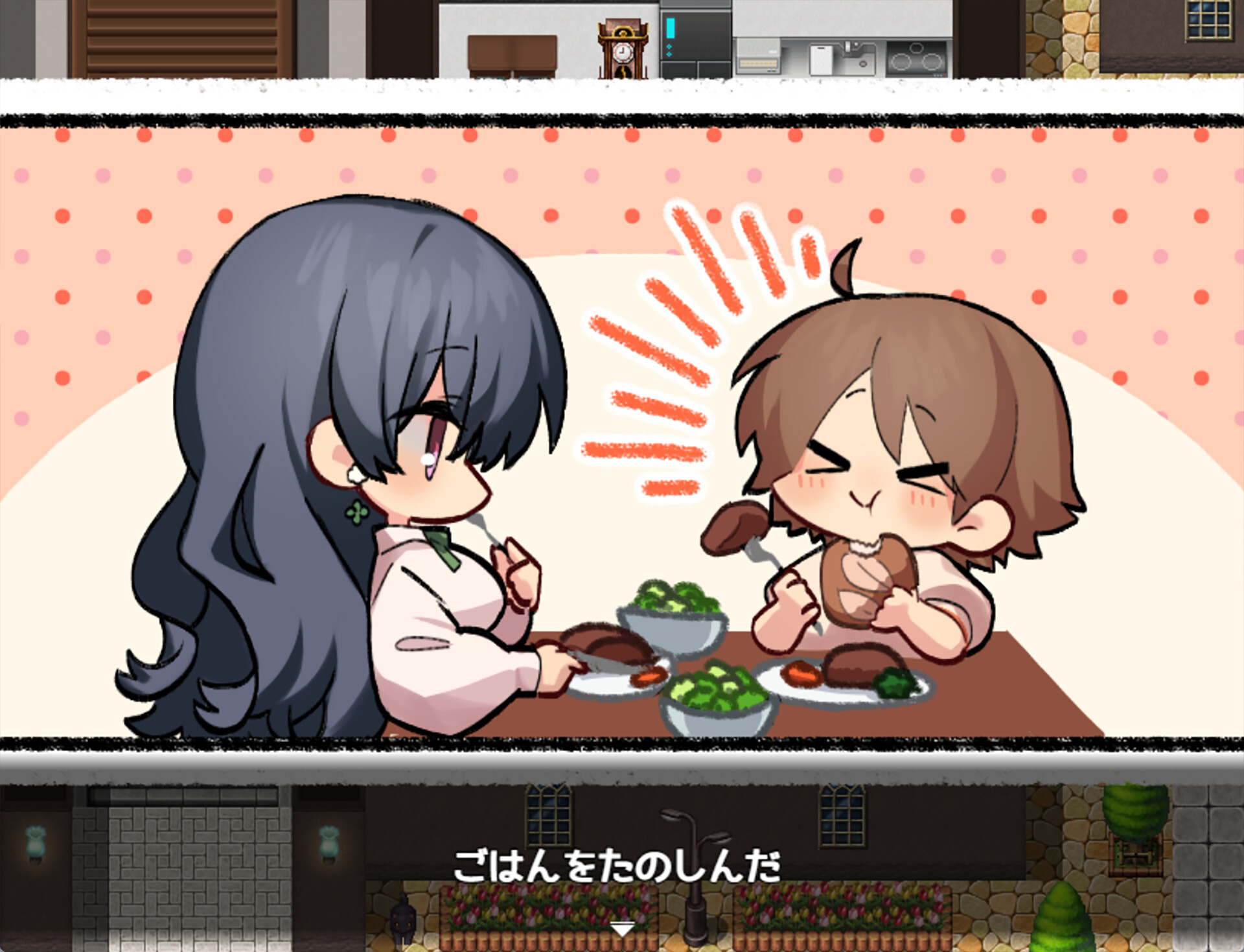 Witch Touch Life screenshot 3