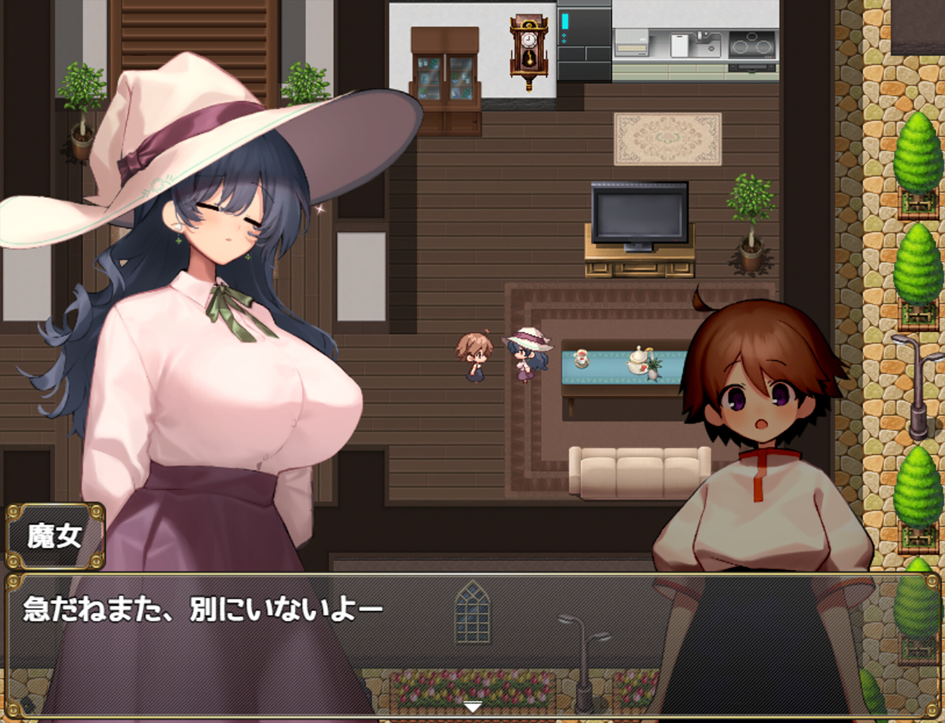 Witch Touch Life screenshot 5