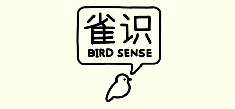 Bird Sense