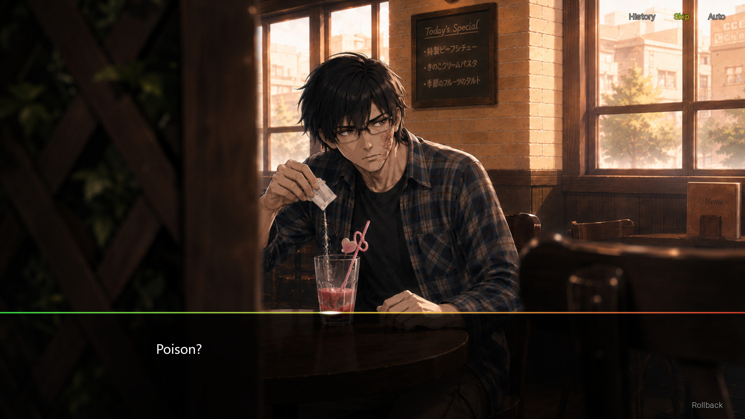 Akiba of Time screenshot 4
