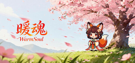 Cover art from WarmSoul