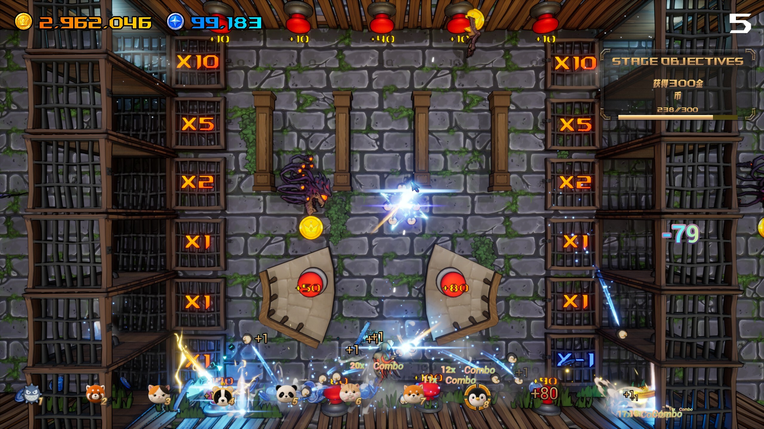 Pinball Millionaire screenshot 5