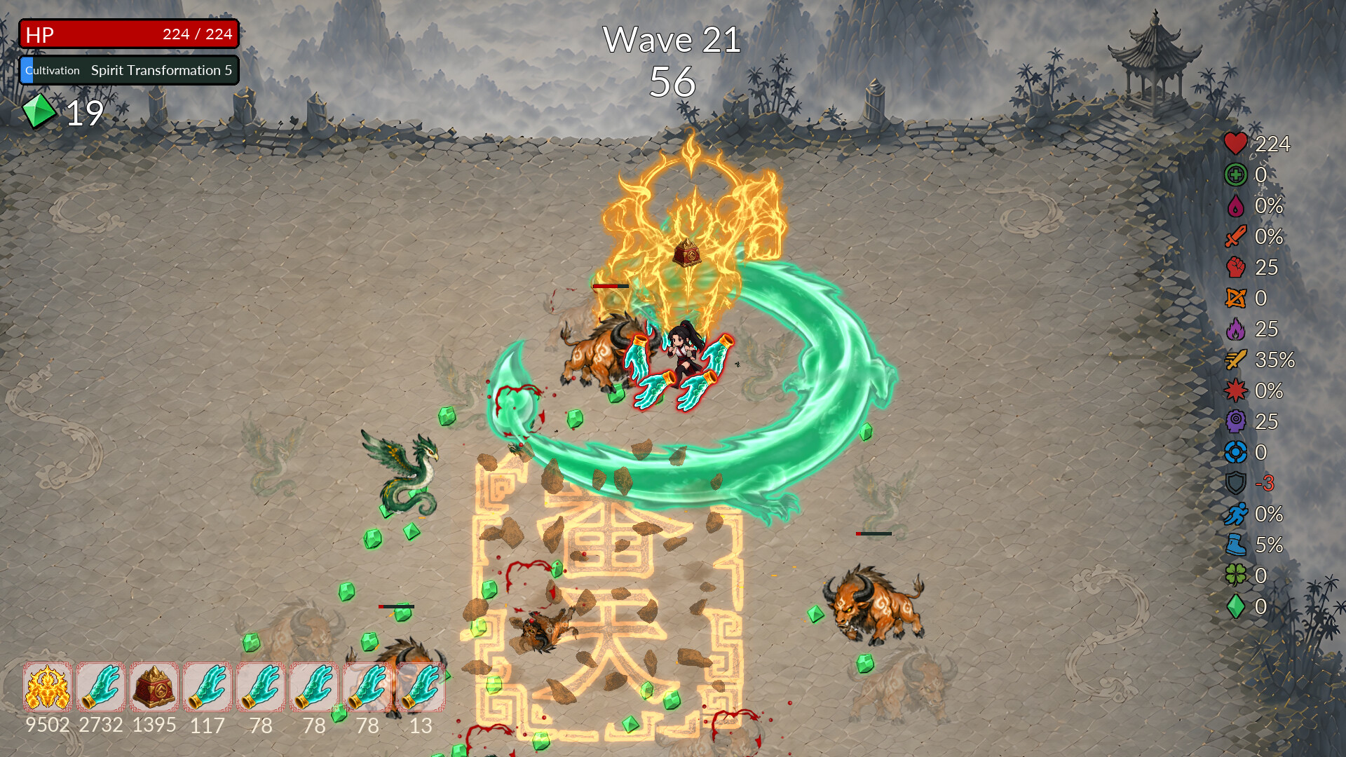 Beast Tide: Slay to Ascend trailer
