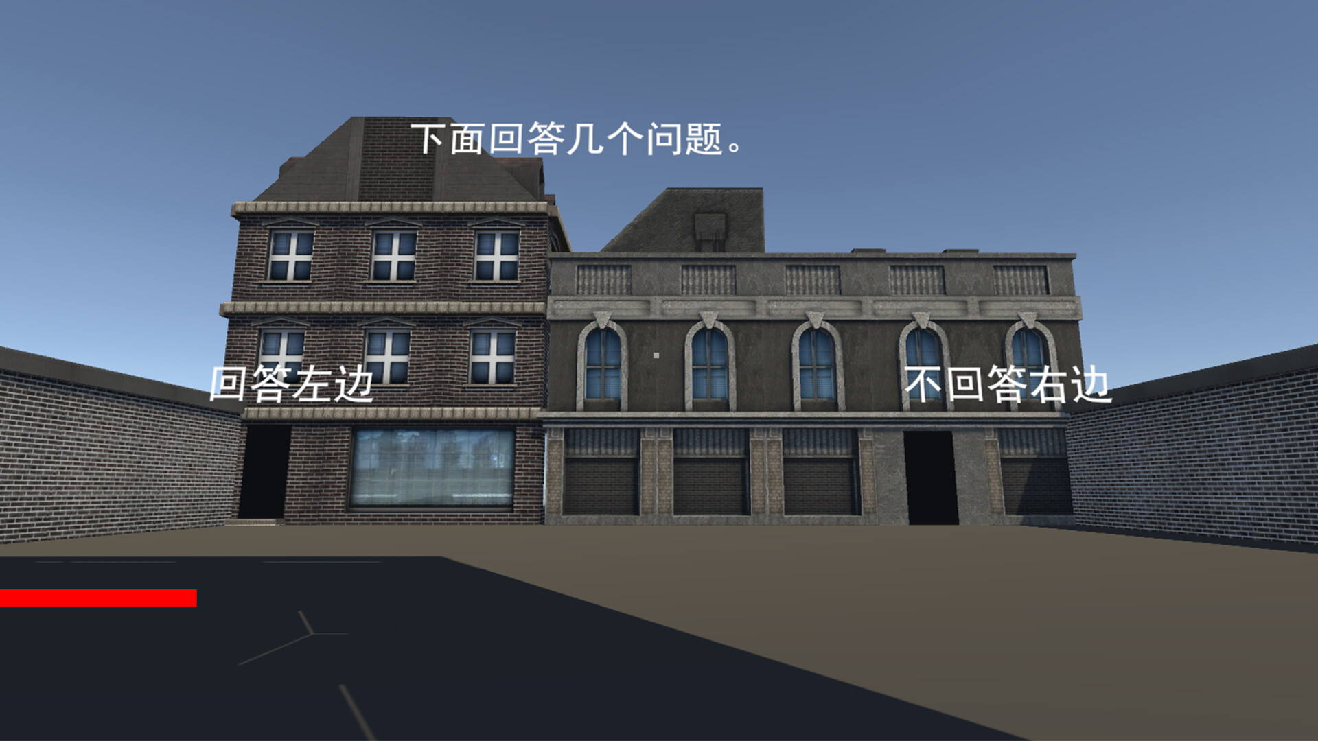 出门打酱油 trailer