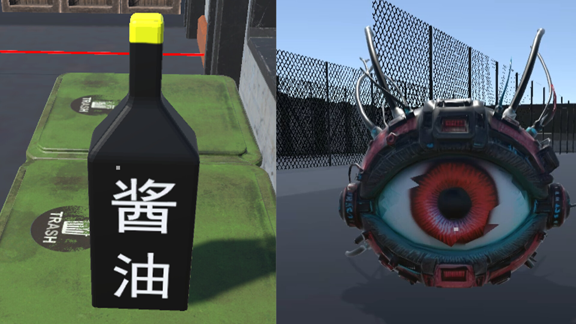 出门打酱油 screenshot 3