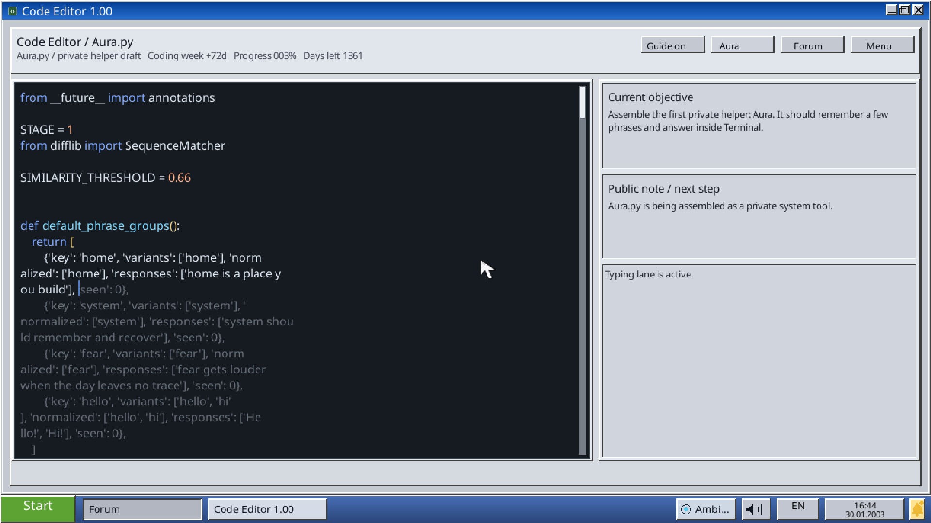 Screenshot