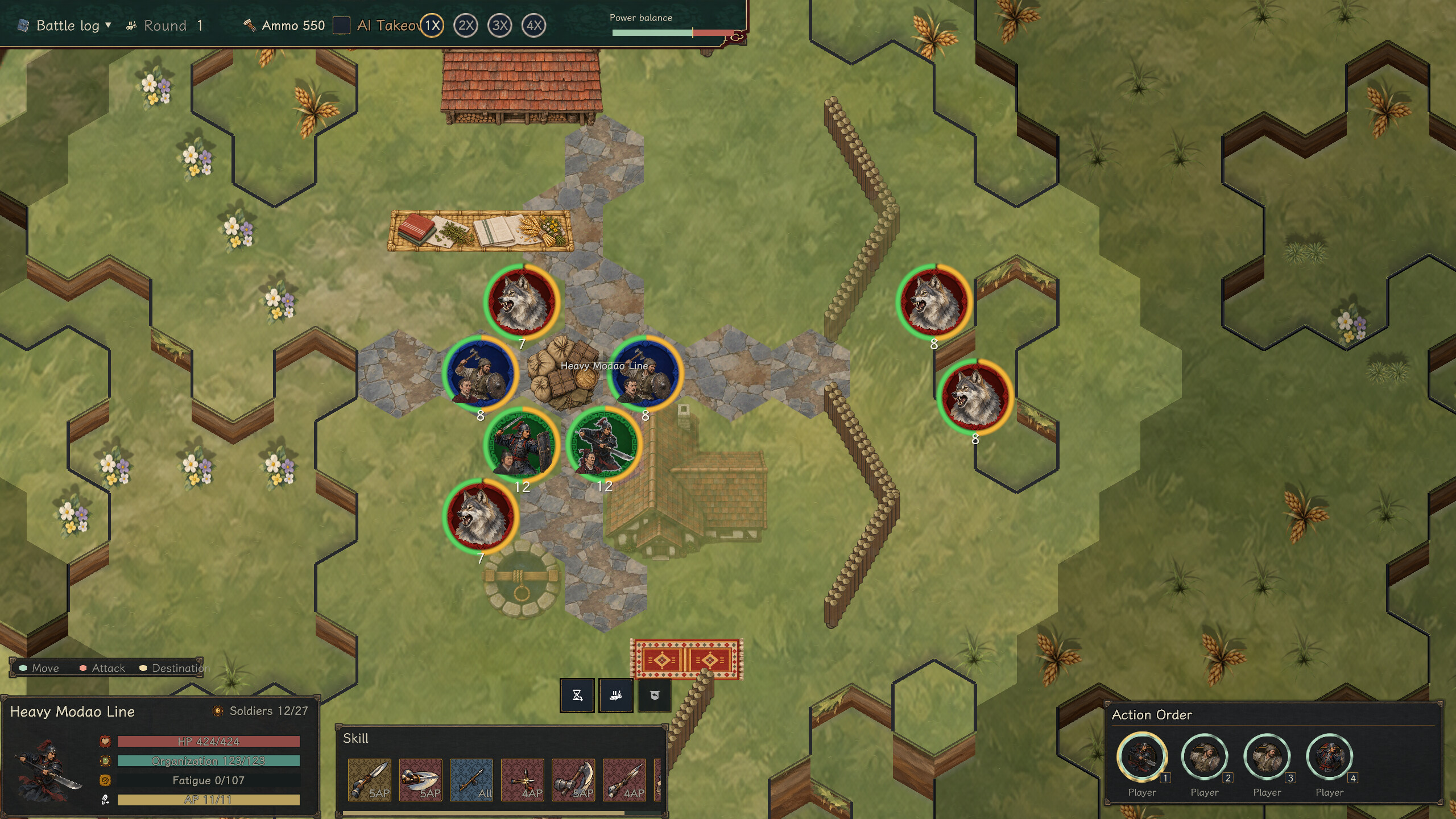 YuanRong screenshot 2