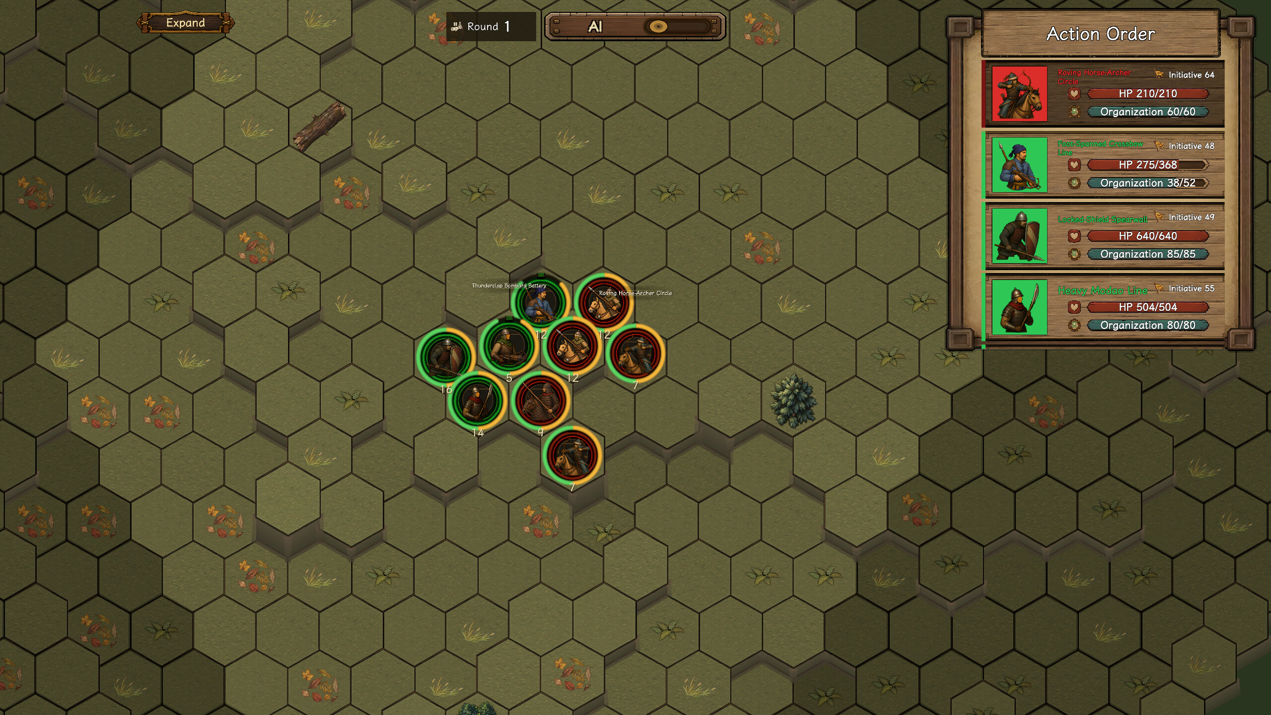YuanRong screenshot 2