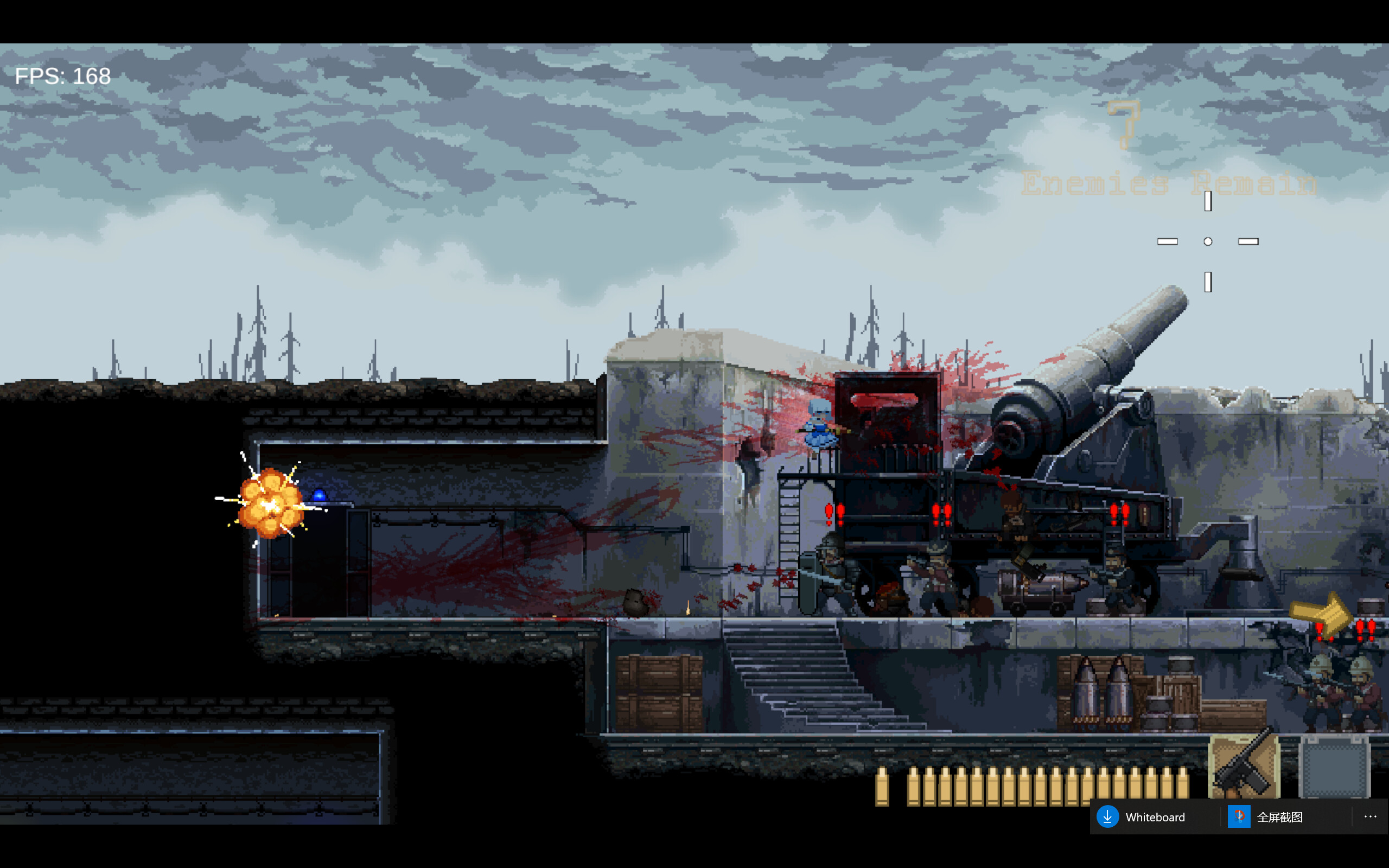 Rain of Lead screenshot 4