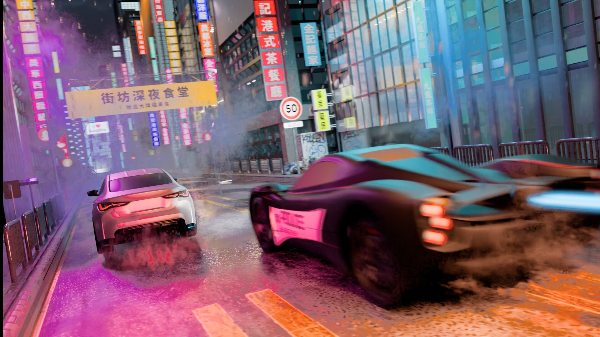 Heatline screenshot 2