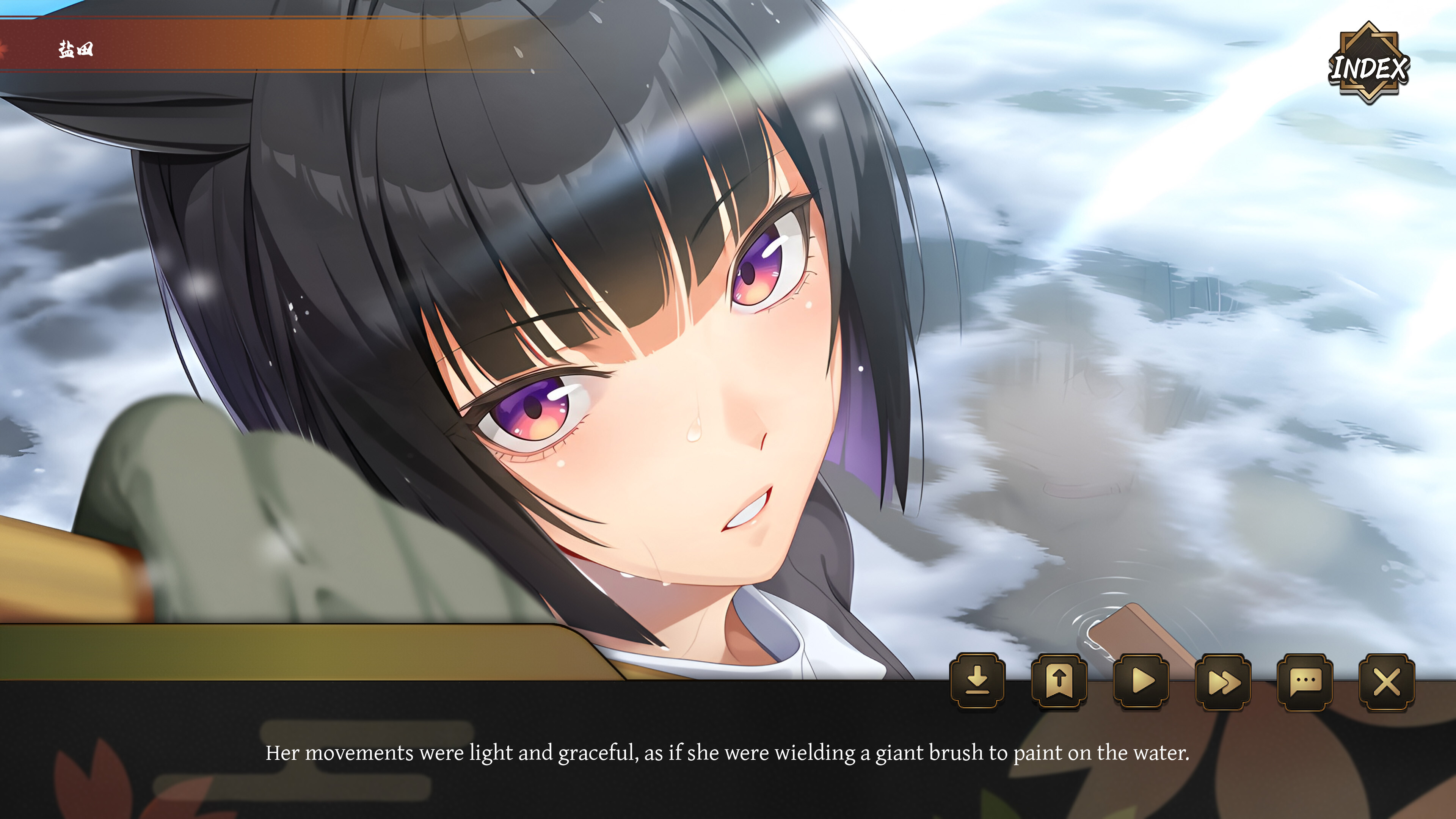 The Island of Jiji trailer