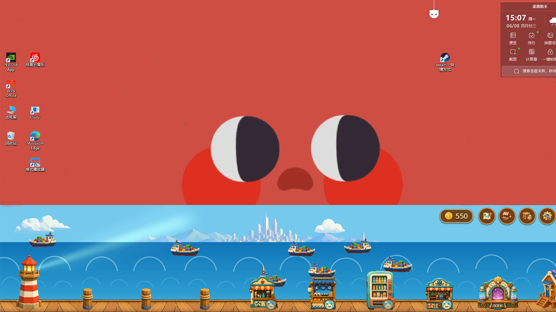 OctoDock: Cozy & Chill trailer