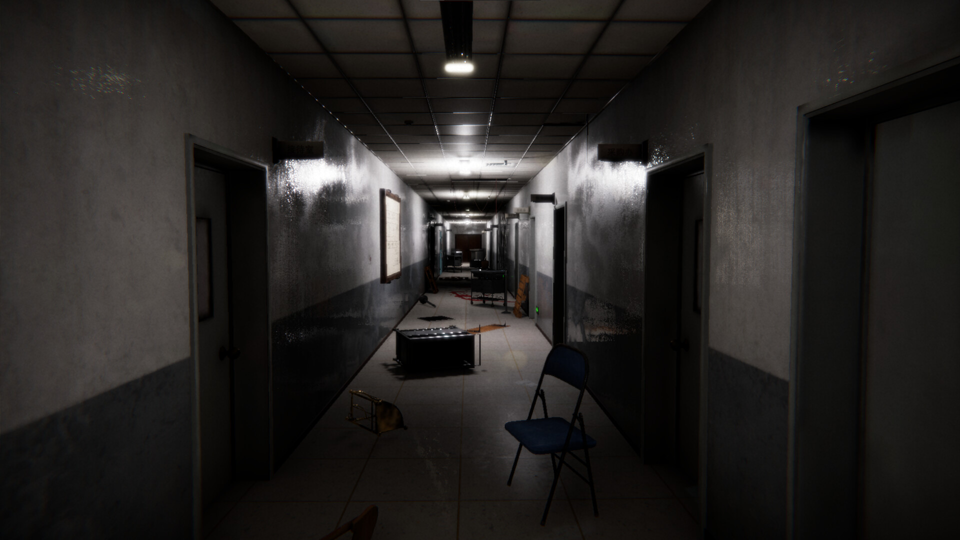 Artificial Bloodline screenshot 2