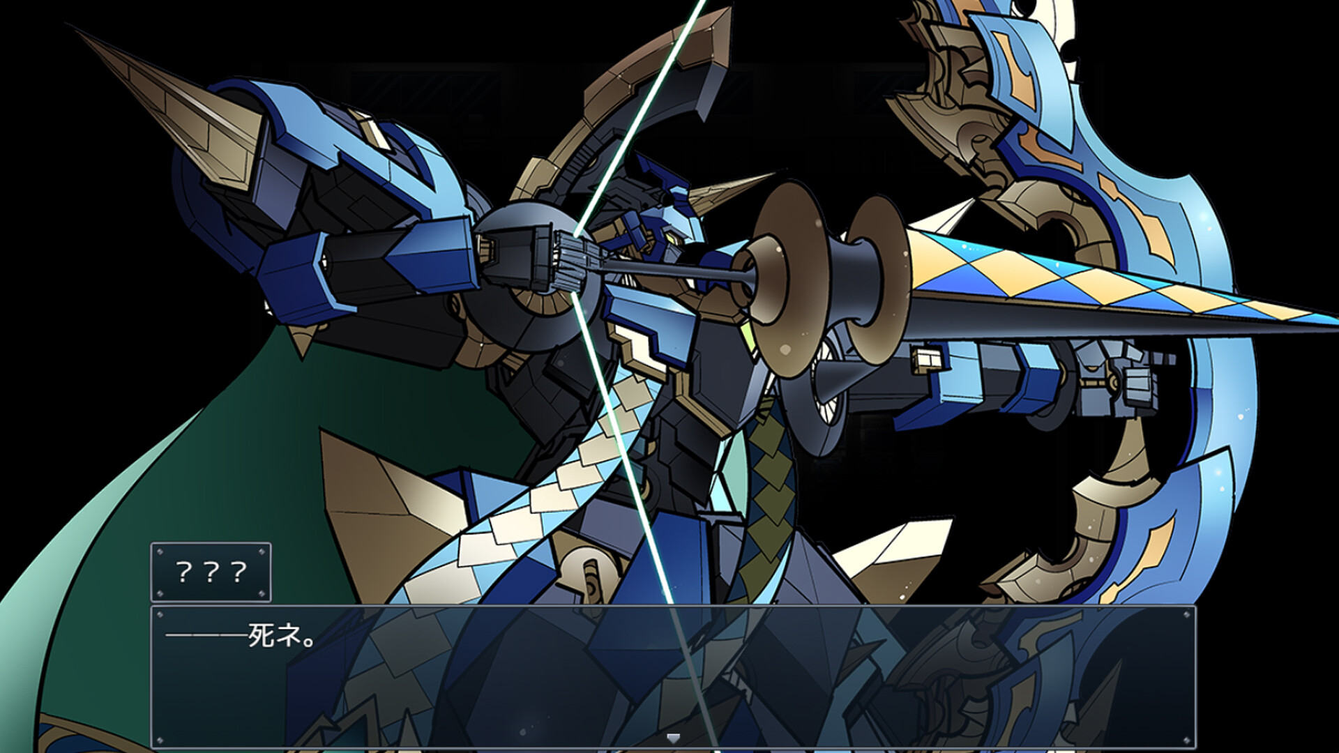 Mecha Wars: Kitbash Rebuilt screenshot 4