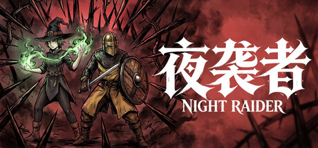 NIGHT RAIDER