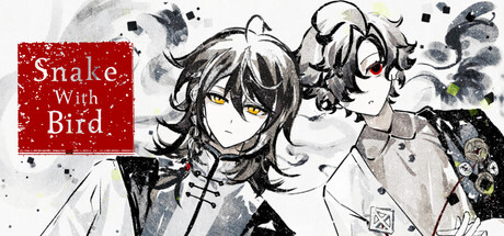 Cover art from Snake With Bird
