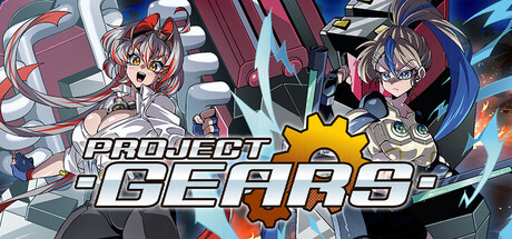 Cover art from Project Gears
