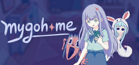 Cover art from 迷家 mygohome