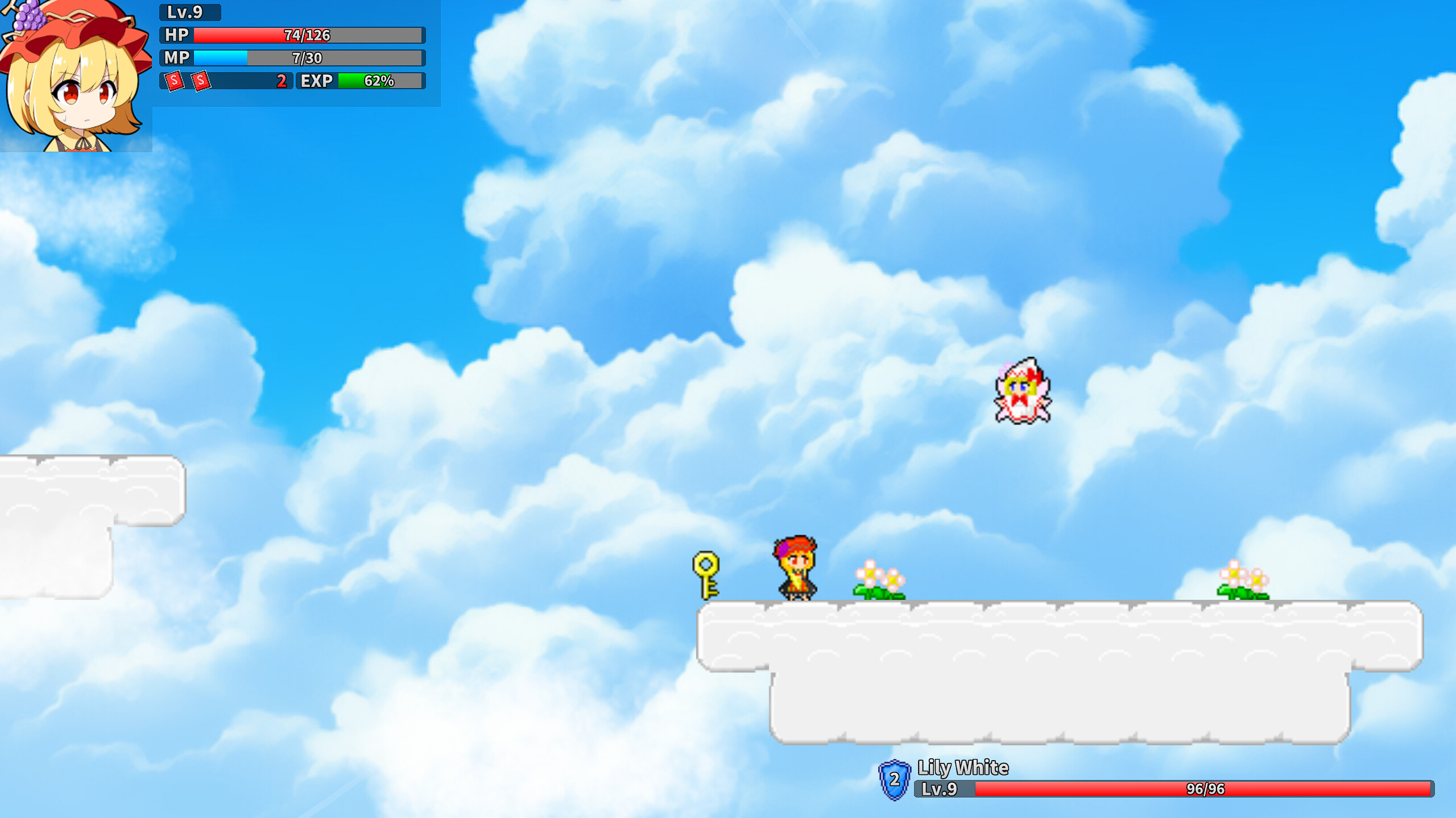 Re.DiligentMinoriko ~Sister's Trial~ screenshot 4