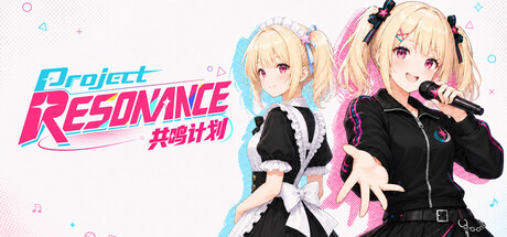 Cover art from Project RESONANCE