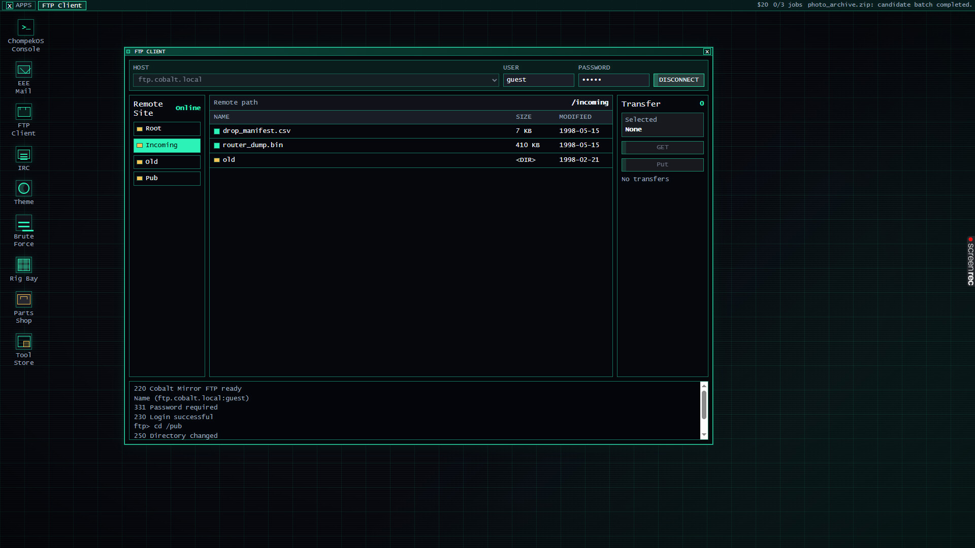Screenshot