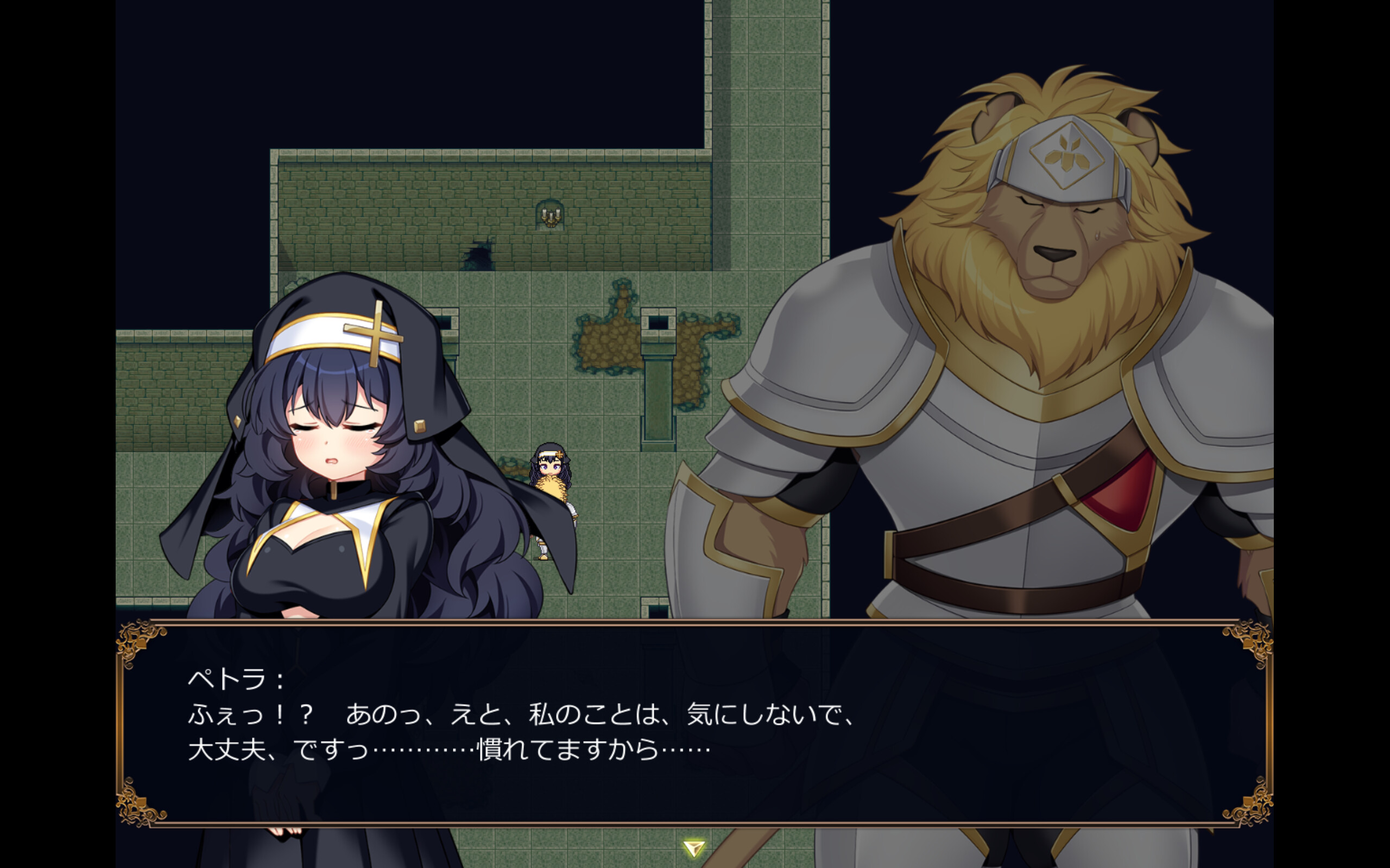 Dragon's Blood screenshot 3