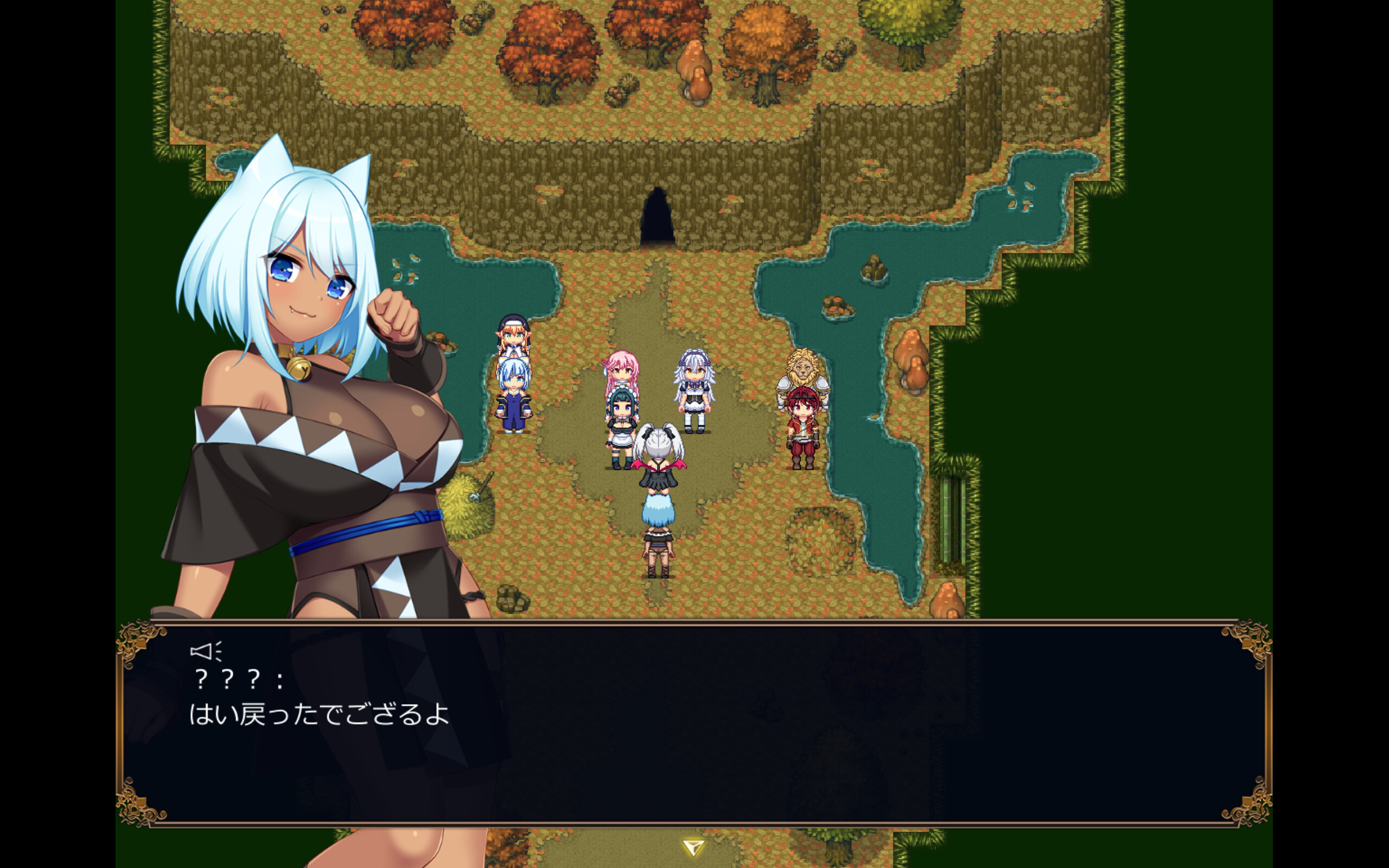Dragon's Blood screenshot 2