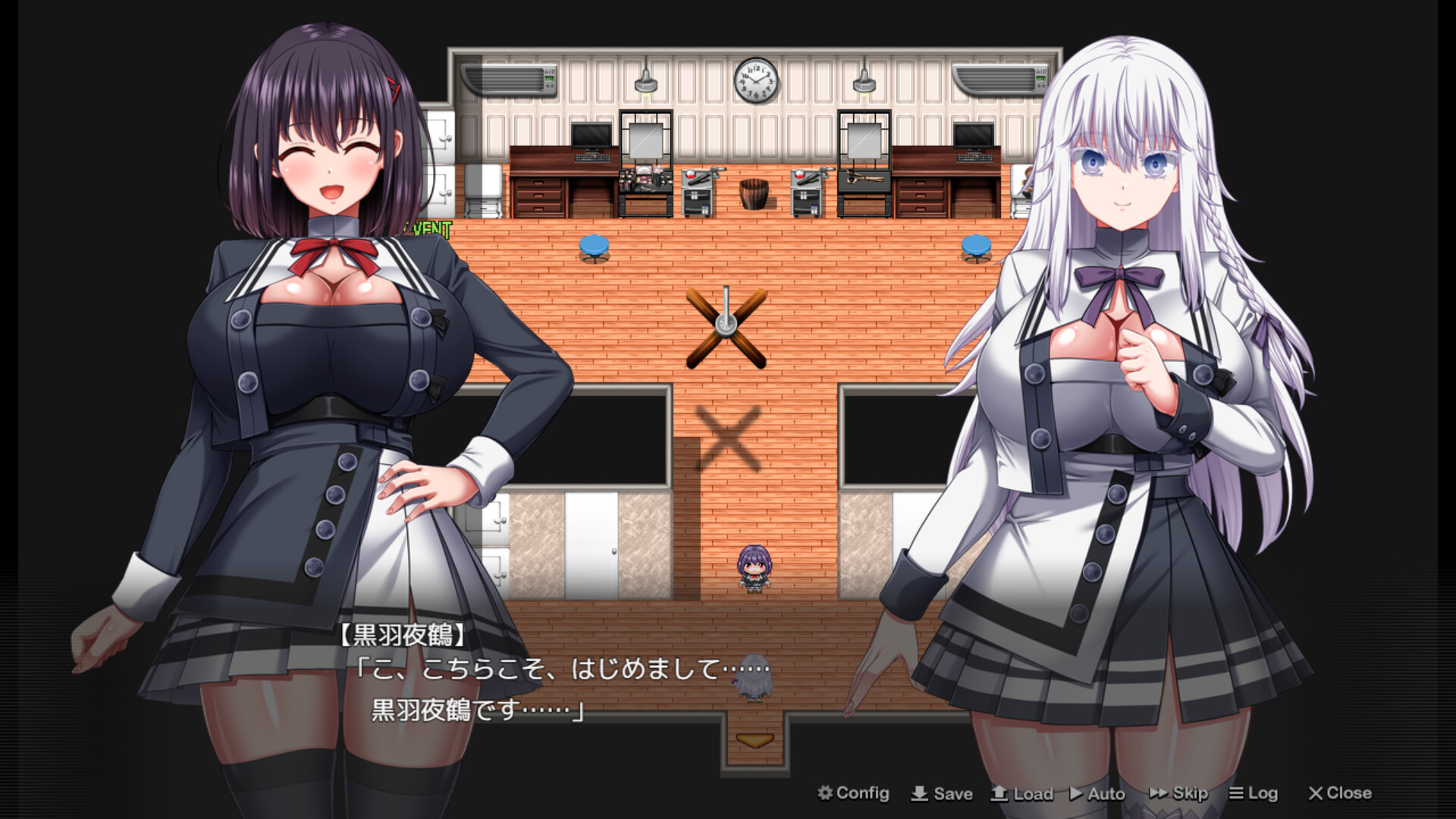 Alter-Egoism of Apocalypse screenshot 1