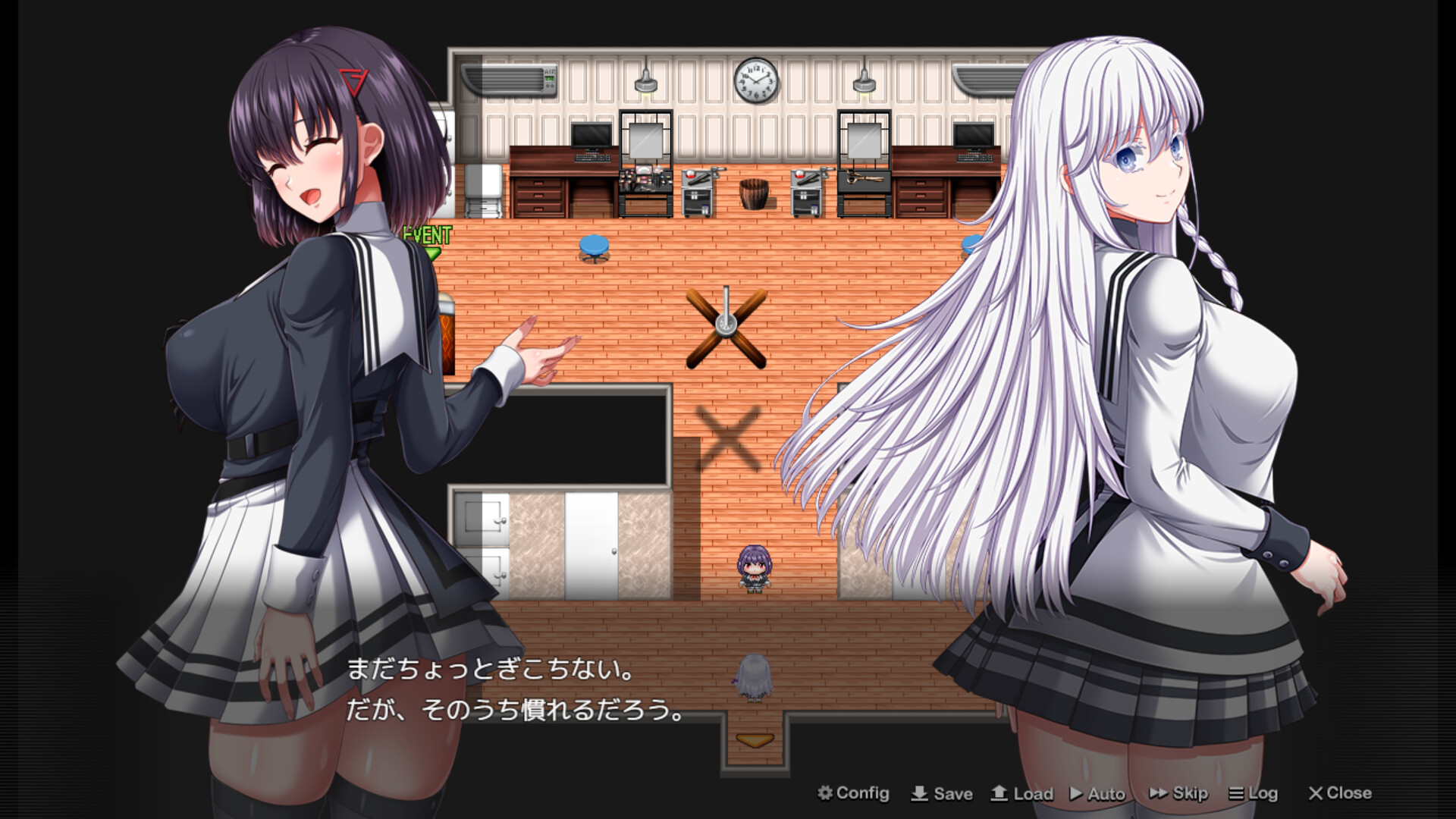 Alter-Egoism of Apocalypse screenshot 5