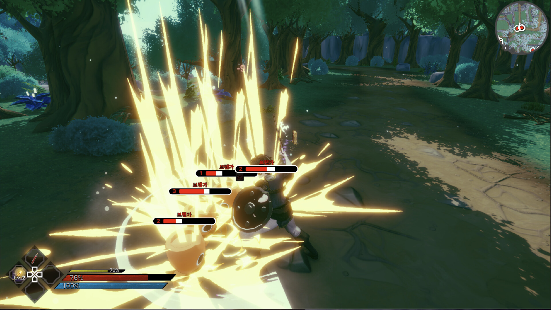 The Adventurer's Guide to Another World screenshot 1