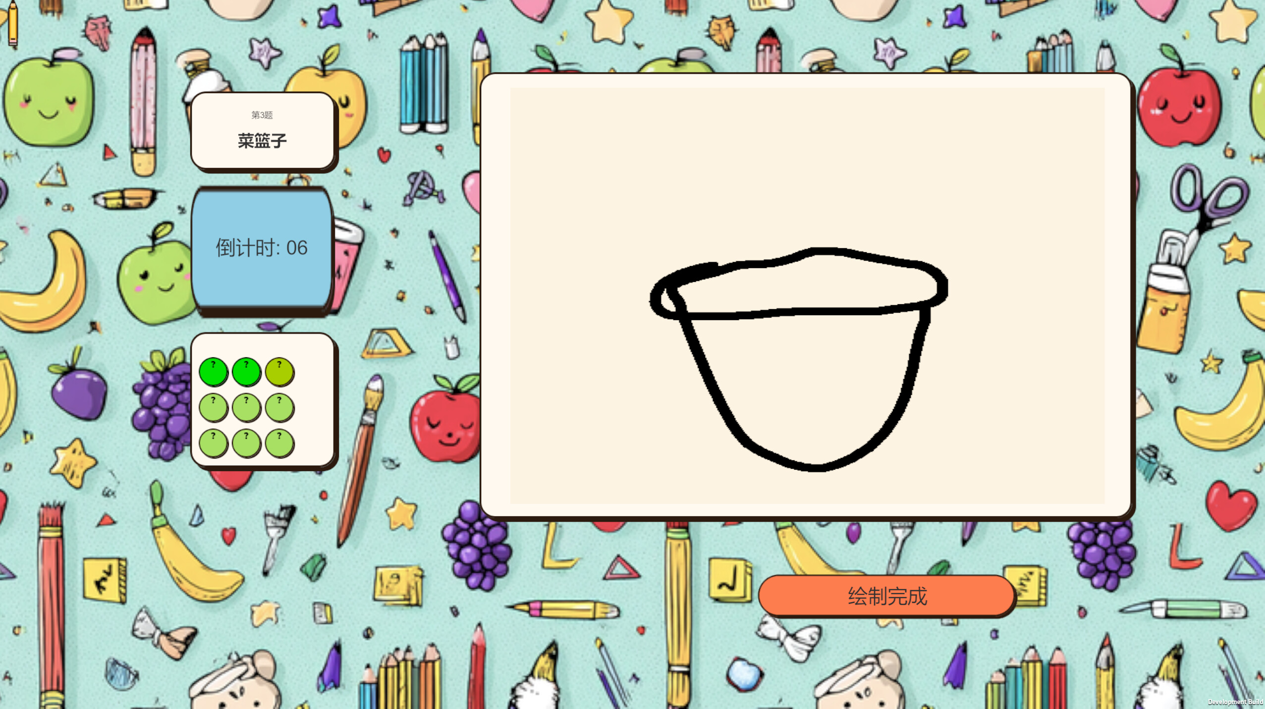 Draw&Guess screenshot 5