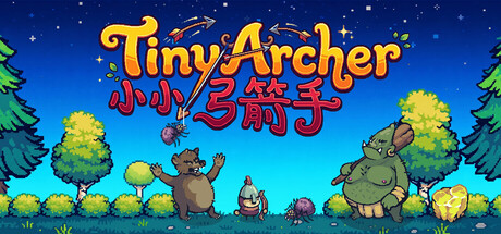 Cover art from Tiny Archer