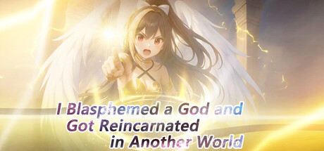 Cover art from I Blasphemed a God and Got Reincarnated in Another World