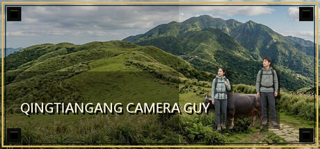 Cover art from Qingtiangang Camera Guy