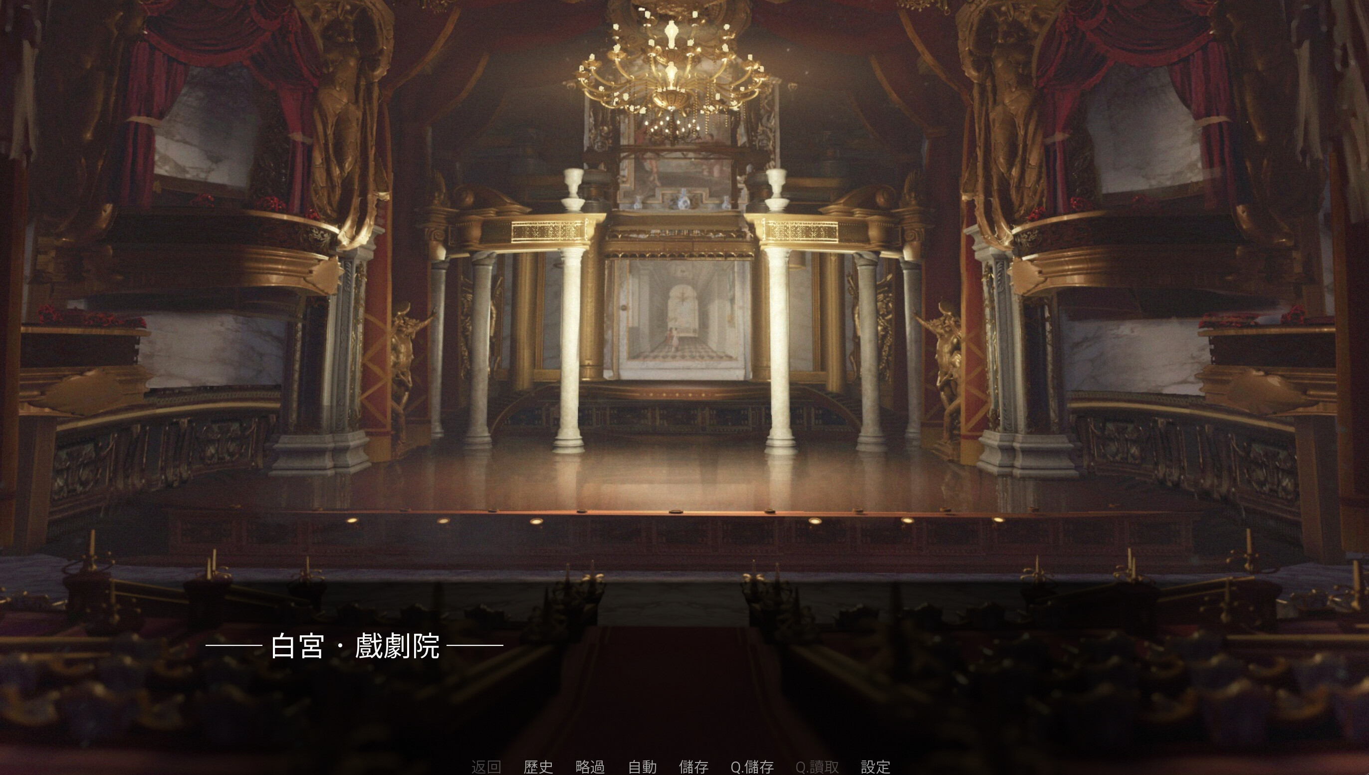 Kingdom Come trailer