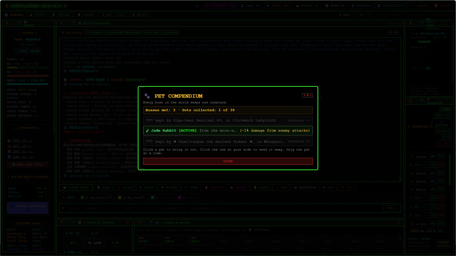 Portalborn screenshot 4