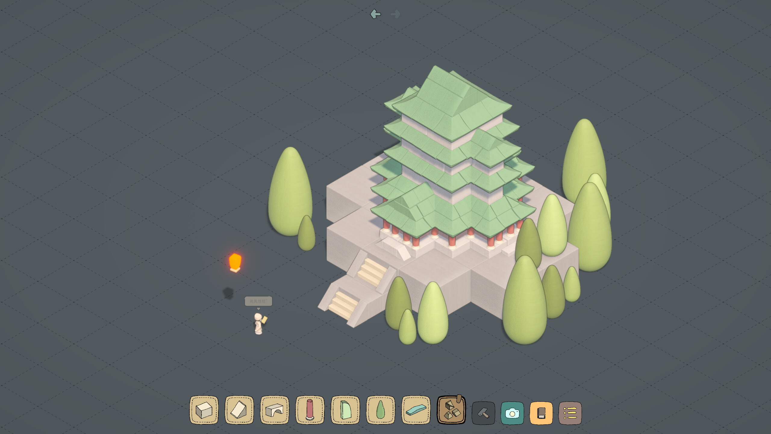 Blocks Utopia screenshot 5