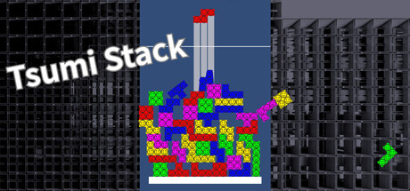 Cover art from ツミゲーム（Tsumi Stack）