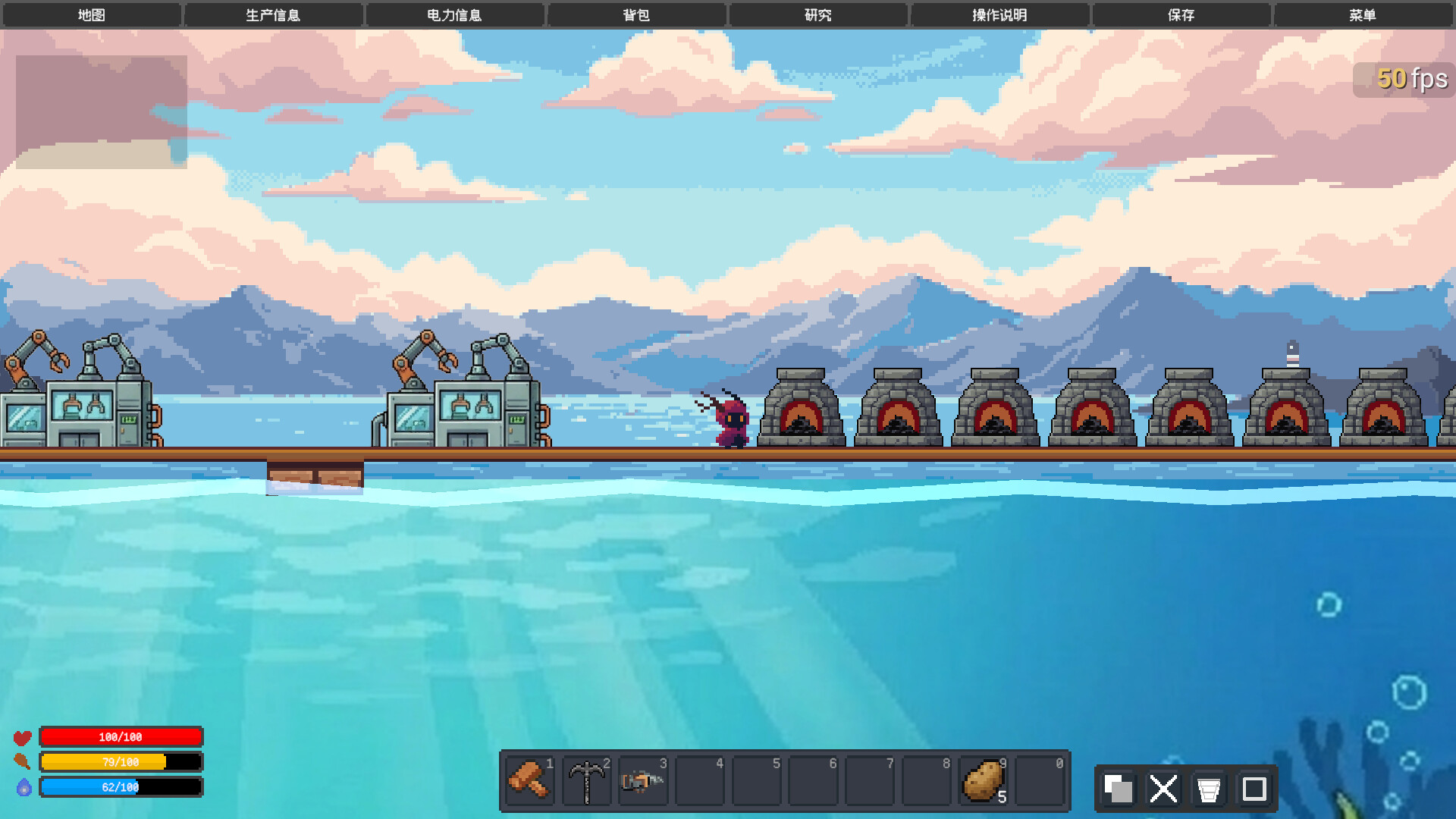 Rafting Factory screenshot 2