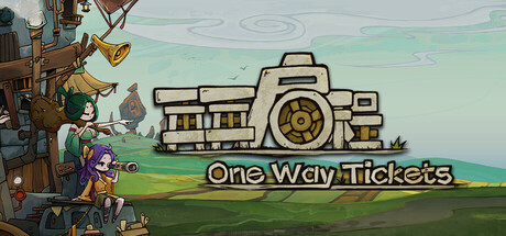 Cover art from One Way Tickets