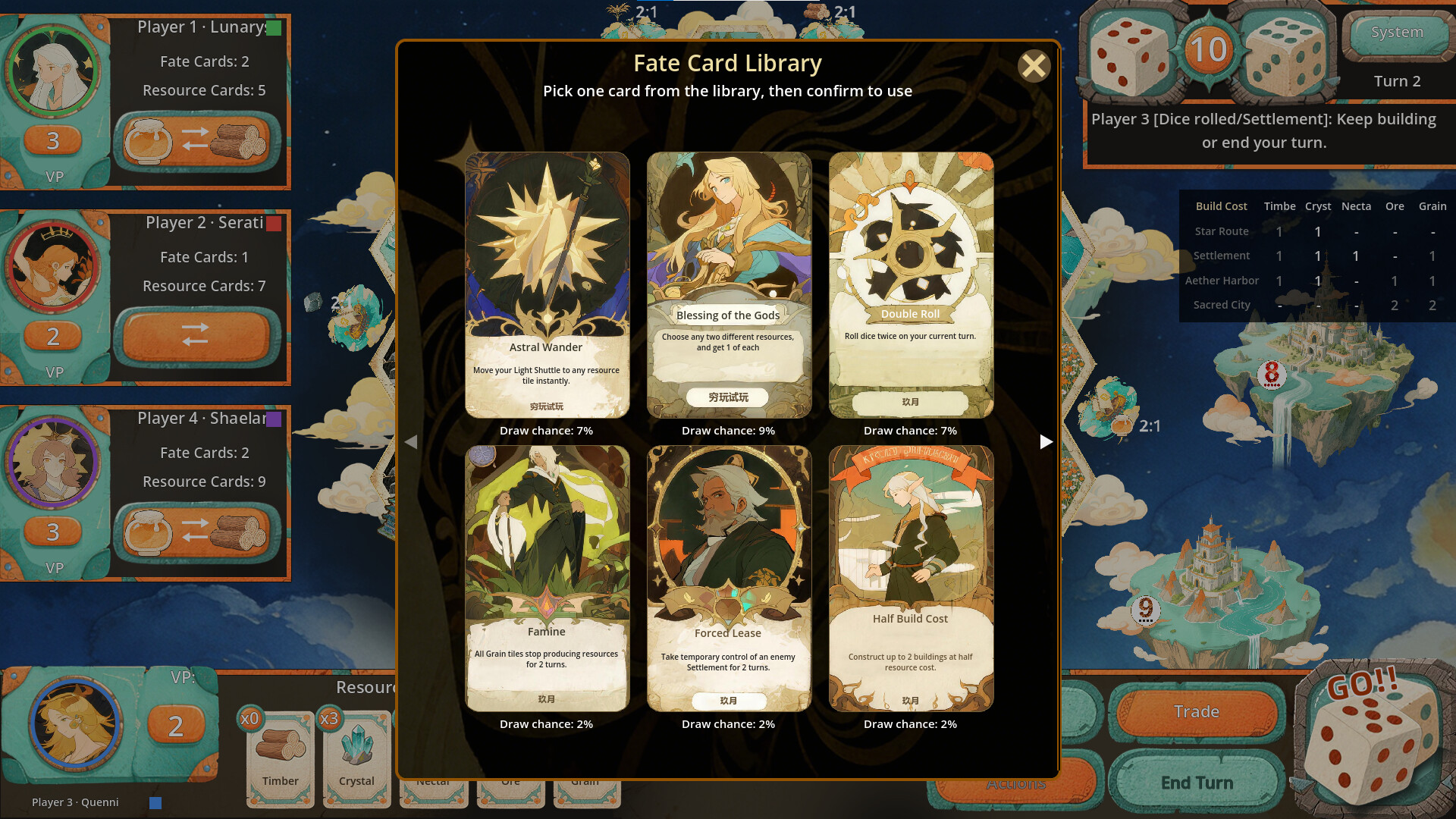 Aetherantis Realm of Fates screenshot 5