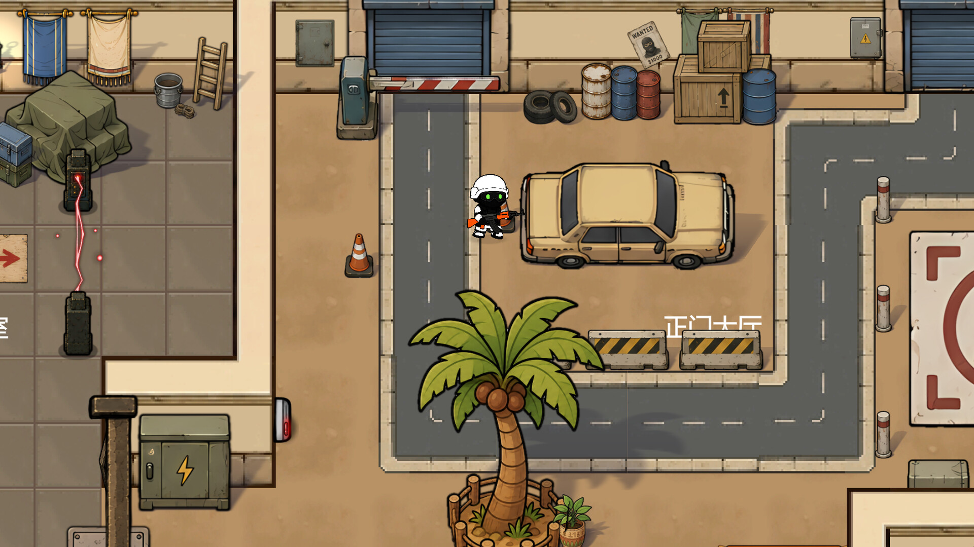 GodParty screenshot 5