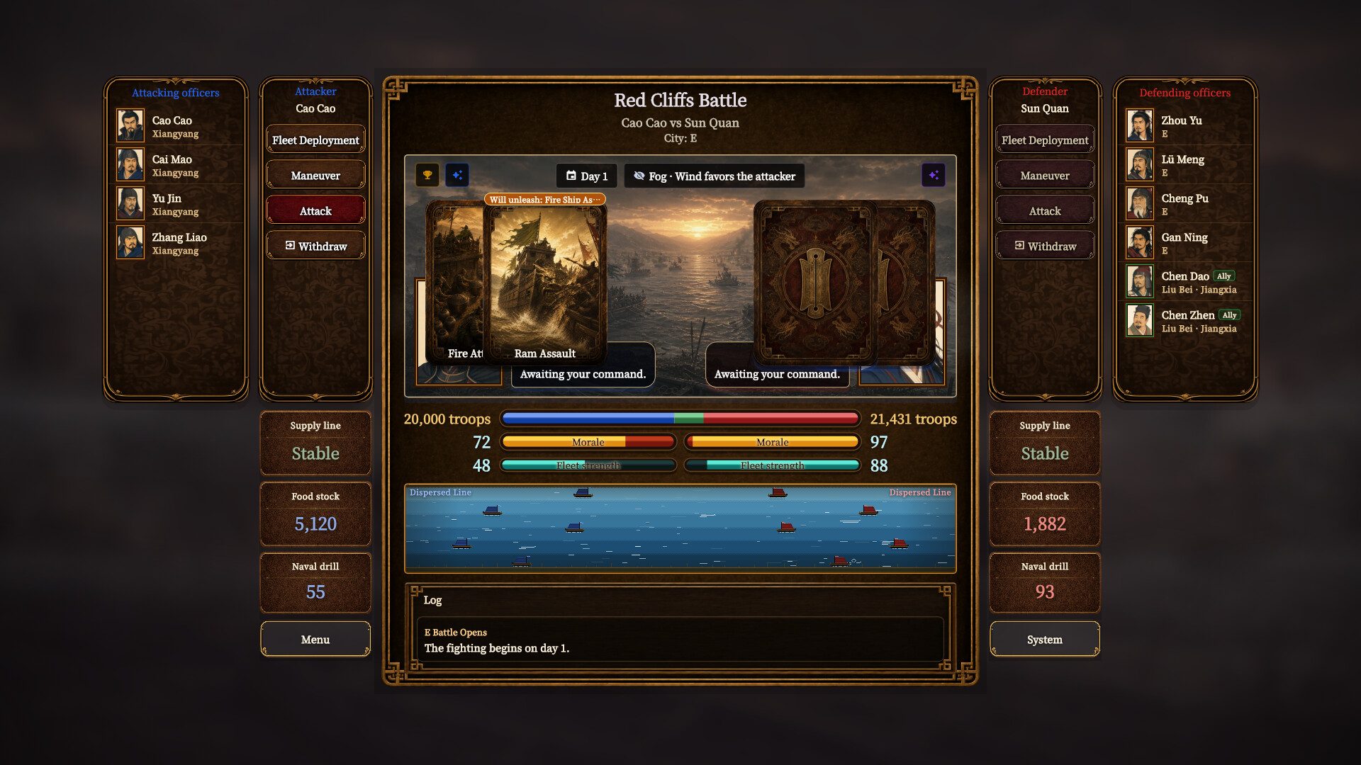 Three Kingdoms Classic screenshot 4