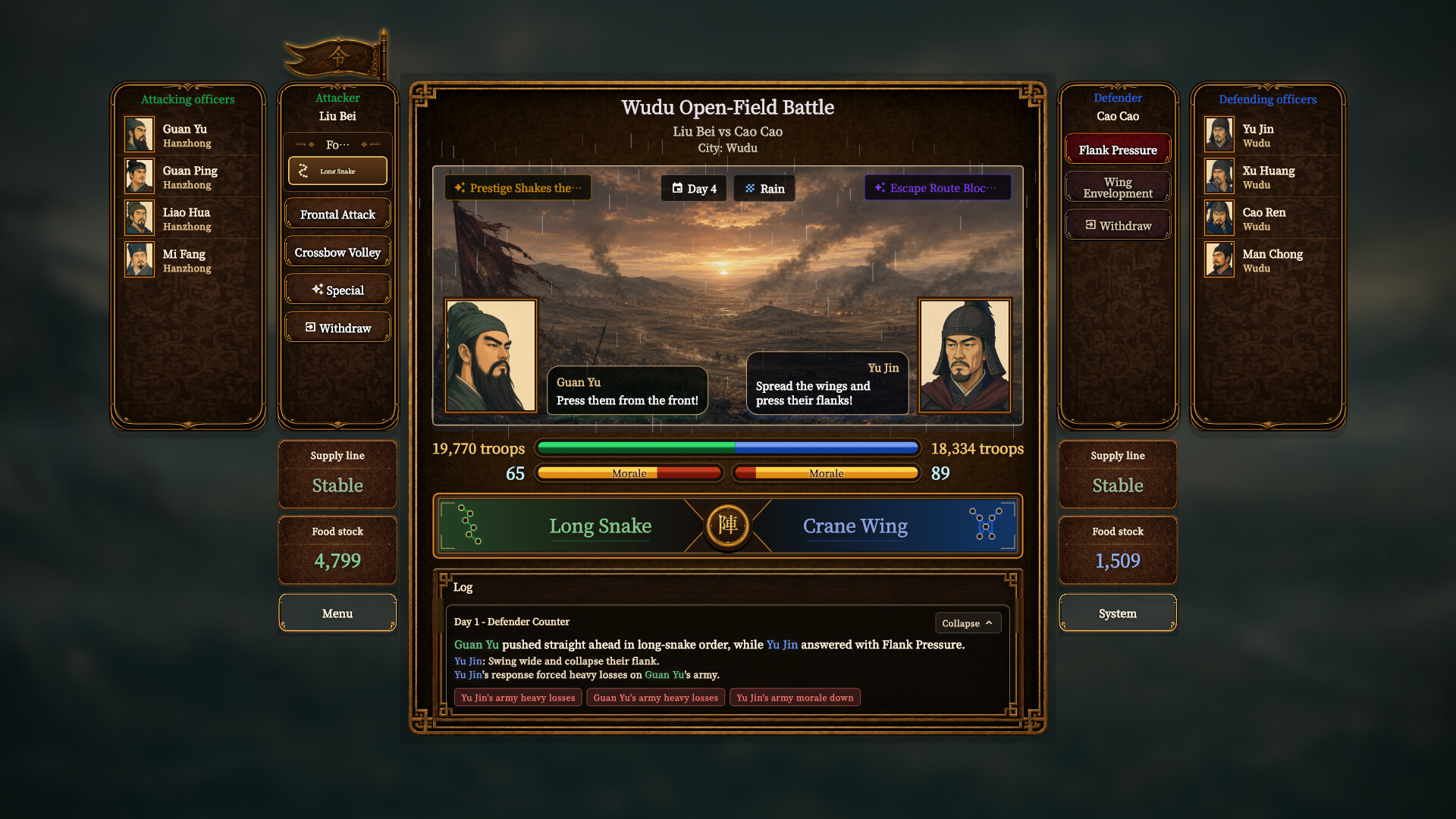 Three Kingdoms Classic screenshot 2